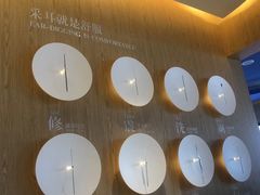 -耳道精致采耳(运达汇店)