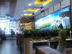 大堂-313羊庄·羊肉火锅烧烤(李村店)