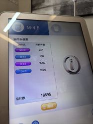 -上海玫瑰医疗美容医院