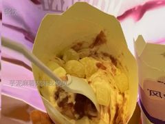 芋泥麻薯风味麦旋风-麦当劳(伟城广场店)