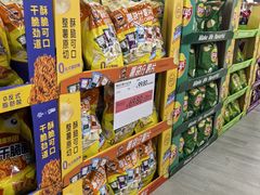 -果蔬好生活超市(乐堤港店)