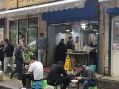 门面-马光荣肉丸糊辣汤(边东街店)