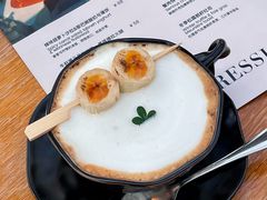 -Highline·城市露台景观餐厅(淮海路店)