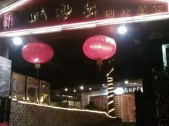 夜景-顺丰轩园林酒家(天河店)