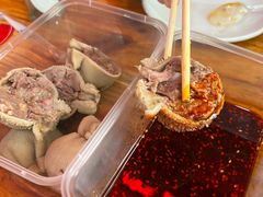 -三中高皇羊肉馆