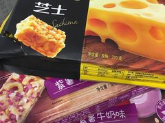 -华润苏果(文昌巷社区店)