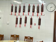 -下村新强记烧鹅店