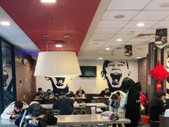 大堂-麦当劳(未来城购物中心店)