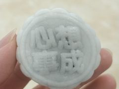 -海底捞火锅(群光广场店)