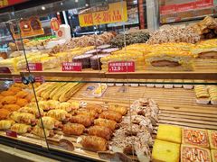 -味多美蛋糕(西安门店)