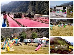 -高岚大峡谷旅游度假区
