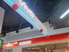 -九嶷时代广场(宁远店)