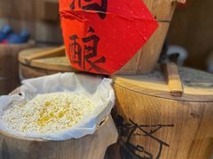 -苏州本色美术馆