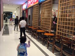 -热血兄弟·炭火烤肉(融侨中心店)
