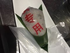 -万达广场(沈阳铁西店)