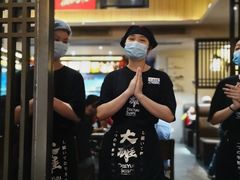 -大雄寿司(洛浦店)