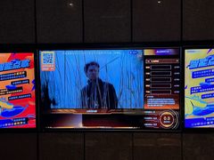 -星聚会KTV(西湖银泰店)