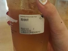 -喜茶(上海正大广场店)
