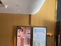 -家舍沐浴生活馆