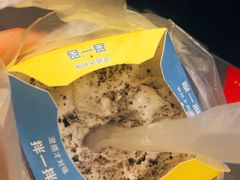 -麦当劳(高铁南站店)