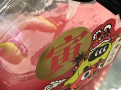 -混果汁(福田领展中心城店)