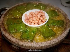 -农厨好味·温泉鹅·农家菜