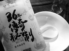 -甘家界牌柠檬鸭(青山店)