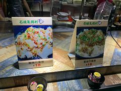 -石岐乳鸽村(南海第三分店)