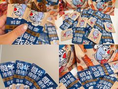 -郴州特产舜华临武鸭(郴州西站店)