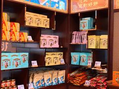 -点都德(聚福楼店)