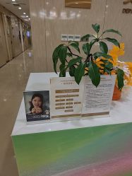 -四川娇点医学美容医院