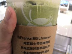 -瑞幸咖啡(国贸商场店)