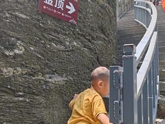 -武当山风景区