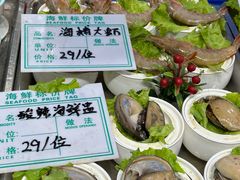 -旺角小渔村(二马路店)