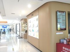 -爱齿尔口腔医院(中南院)