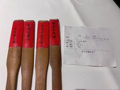 -客家大院·非遗赣南客家菜(郁孤台店)