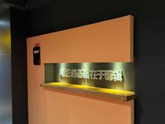 -万达影城(世茂海峡广场IMAX店)