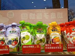 -味多美蛋糕(西安门店)