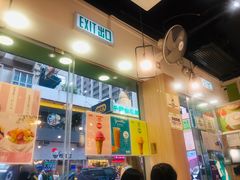 -聪嫂私房甜品(旺角二店)