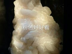 -中国地质大学逸夫博物馆