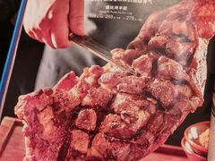 -撒拉花儿·新疆菜·清真(太阳宫店)