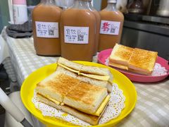 -赏饮·WILL TEA