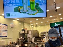 -1点点(大渡口万象汇店)