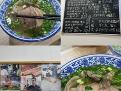 -丰登陕西水盆牛羊肉·泡馍