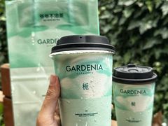-爷爷不泡茶NOYEYENOTEA(烟台烟大保利店)