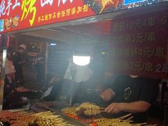 -凯德广场(西城店)