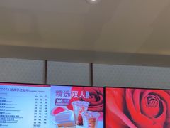 -COSTA COFFEE(联想总部店)
