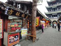 -小陈方酥锅盔(古城总店)