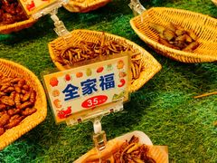 -万科美好广场