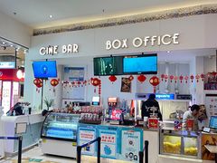 -星轶影院(南京茂业天地店)